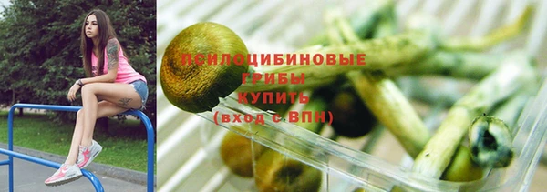 кокаин перу Вяземский