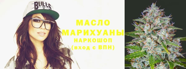 меф Волосово