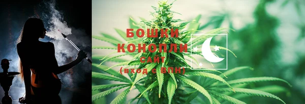герыч Волоколамск
