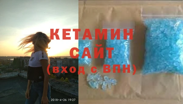 дживик Володарск