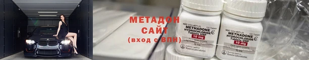 меф Волосово