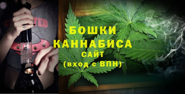 герыч Волоколамск