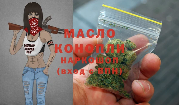 меф Волосово