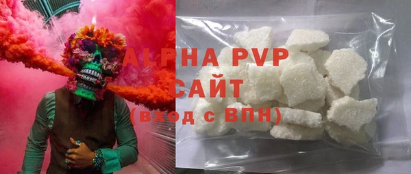 меф Волосово